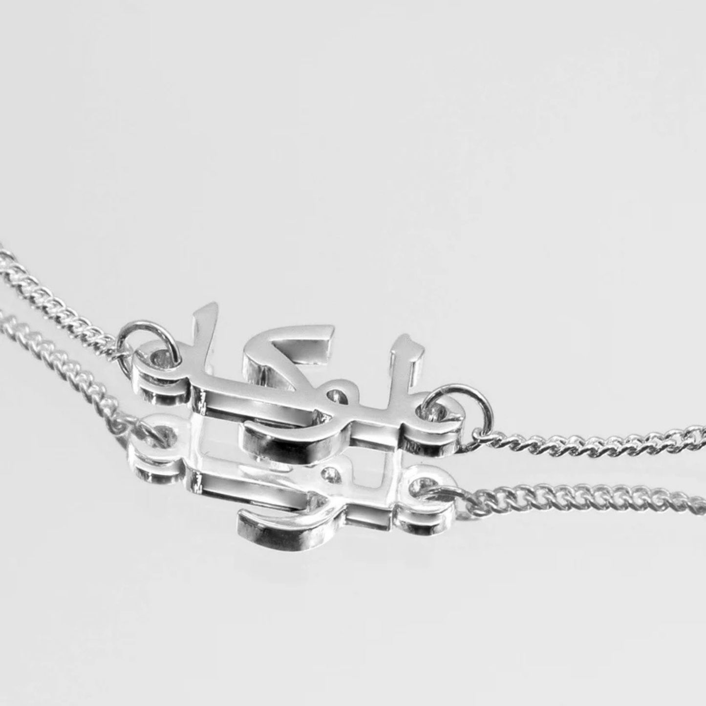 Personalised Duo Arabic Name Bracelet (gold & silver)