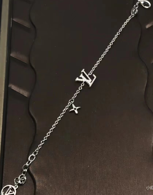Mesmera Bracelet (gold & silver)