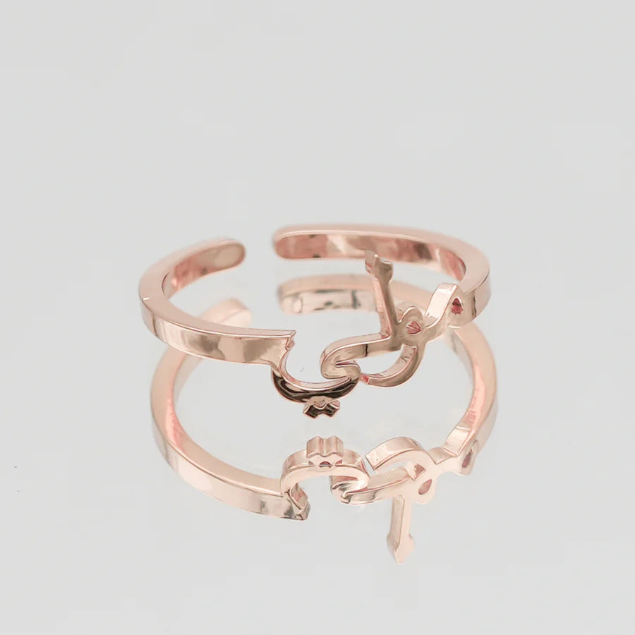 Arabic Custom Name Ring (gold & silver & rose gold)
