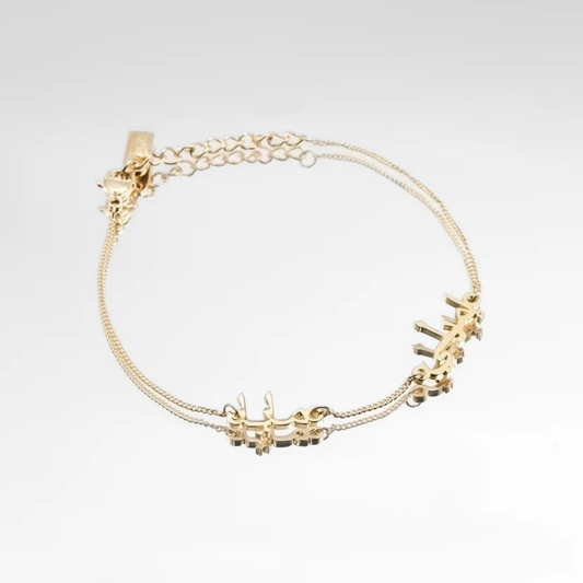 Personalised Duo Arabic Name Bracelet (gold & silver)