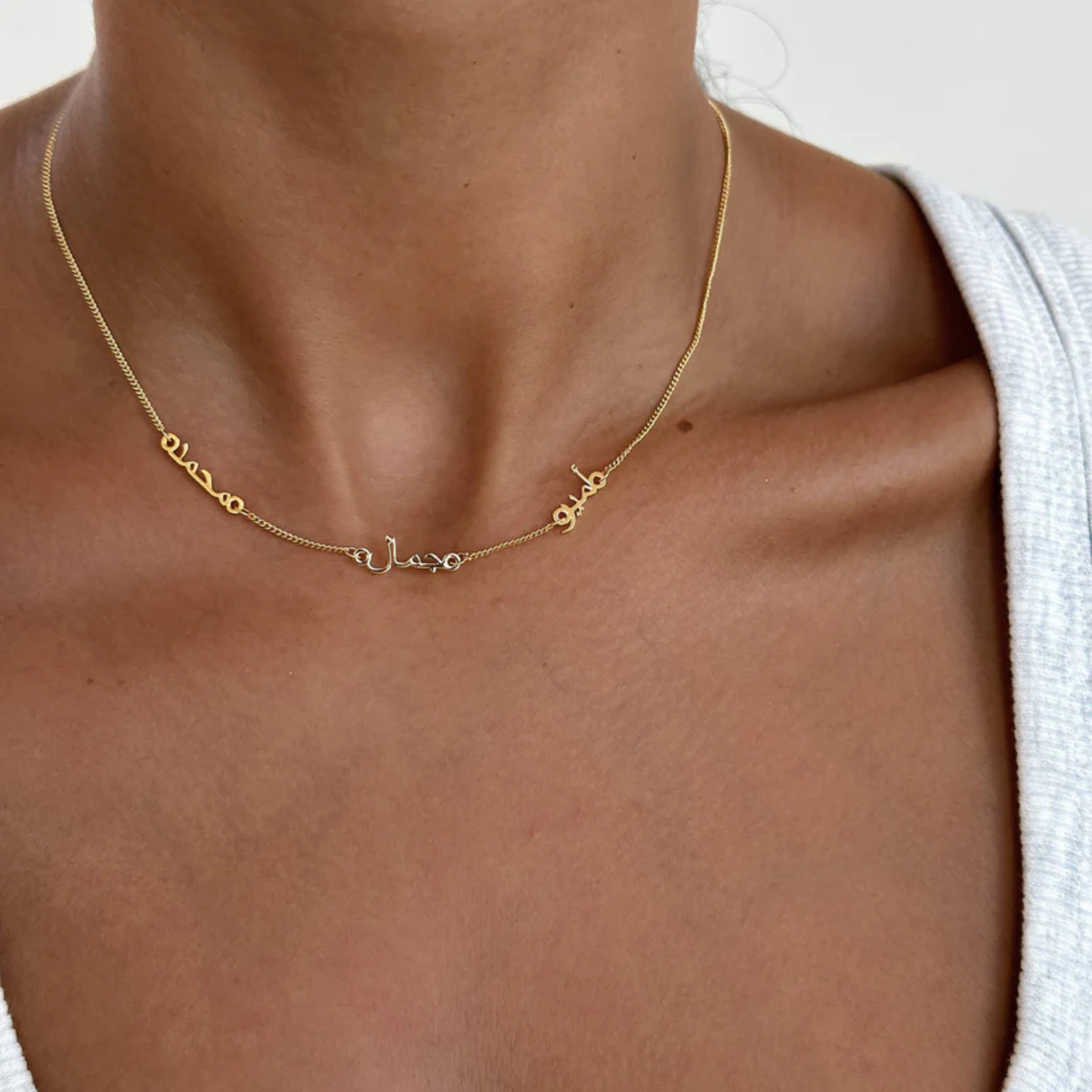 Arabic Multi Name Necklace