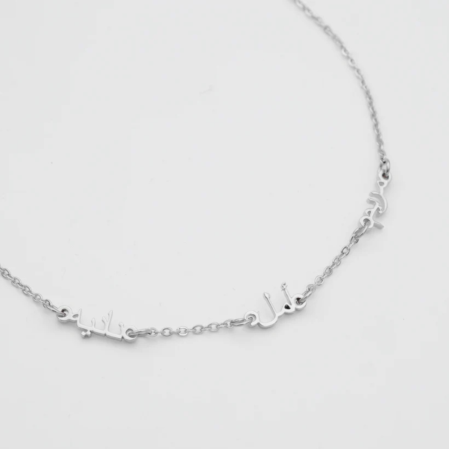 Arabic Multi Name Necklace